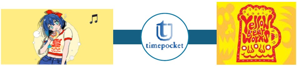 コラボイメージ